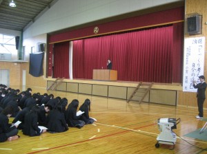 1222shinrokoen